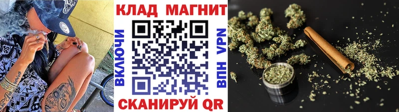 Купить наркотик аптеки Краснодар Канабис АМФ A PVP ГАШ КОКАИН Мефедрон