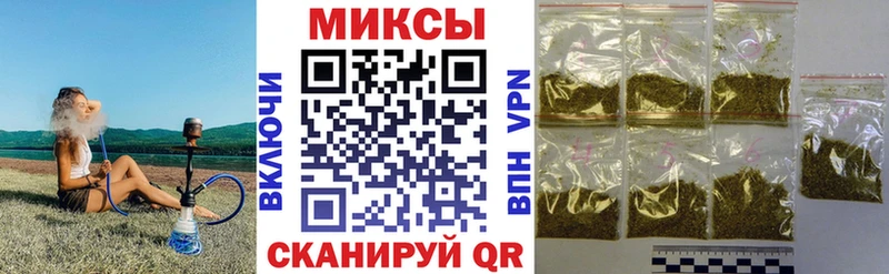 БУТИРАТ оксана  Краснодар 