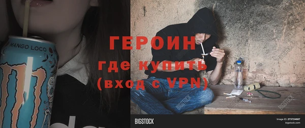 дживик Абаза
