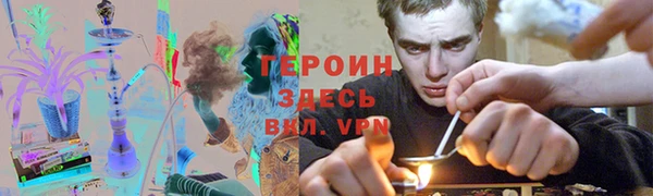 сатива Абдулино