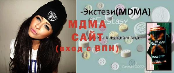 дживик Абаза