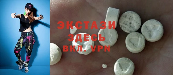 дживик Абаза