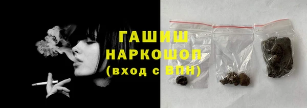 дживик Абаза
