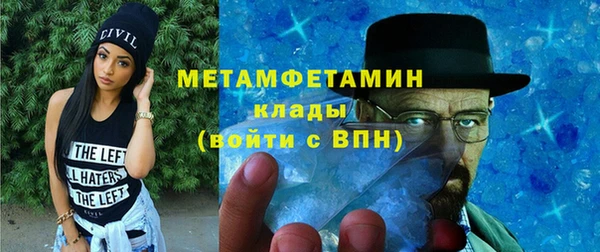 дживик Абаза