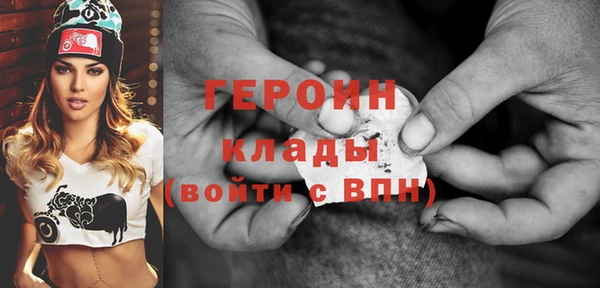 дживик Абаза