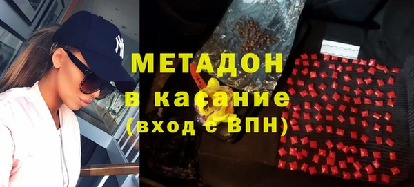 дживик Абаза