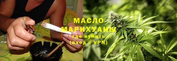 дживик Абаза