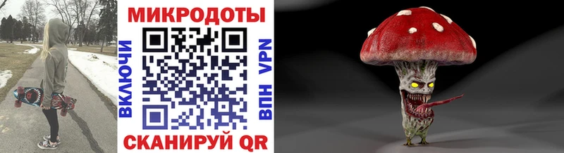 Псилоцибиновые грибы Magic Shrooms  Краснодар 
